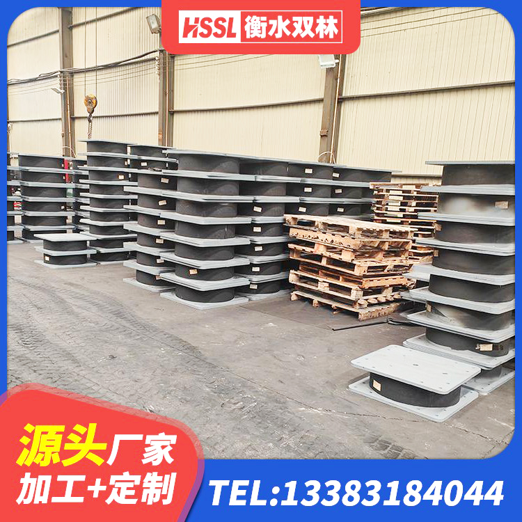 达茂旗LRB1200铅芯支座什么价格 达茂旗LRB1400铅芯隔震支座 达茂旗橡胶隔震支座LNR(H)-470*470*164多少钱-个 达茂旗LRB700铅芯支座生产厂家 - 第8张