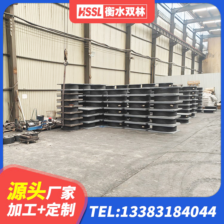 达尔罕茂明安联合旗抗震支座LNR700什么价格 达尔罕茂明安联合旗420*187高阻尼隔震支座多少钱 达尔罕茂明安联合旗LRB隔震支座600源头工厂 达尔罕茂明安联合旗HDR700隔震支座 - 第1张