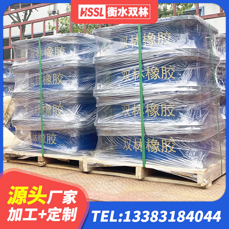 达茂旗建筑物隔震支座 达茂旗LRB300铅芯隔震支座 达茂旗建筑隔震支座LRB700生产厂家 达茂旗建筑高阻尼比隔震支座 - 第5张