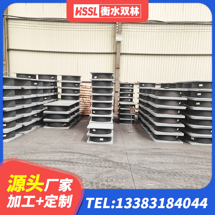 达茂旗LNR橡胶隔震支座700生产厂家 达茂旗建筑隔震橡胶支座多少钱 达茂旗隔震支座LNR300 达茂旗隔震支座LBR - 第1张