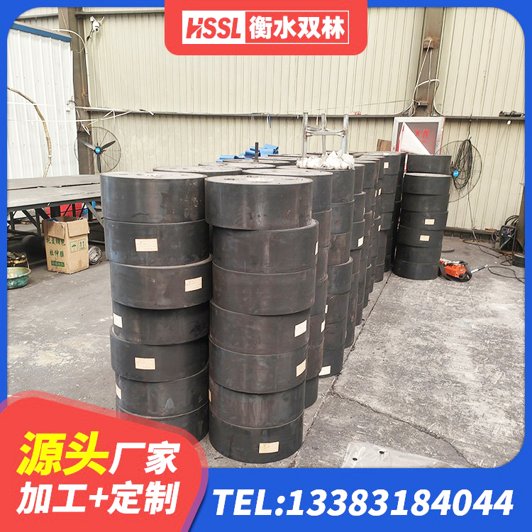 达茂旗建筑物隔震支座 达茂旗LRB300铅芯隔震支座 达茂旗建筑隔震支座LRB700生产厂家 达茂旗建筑高阻尼比隔震支座 - 第9张