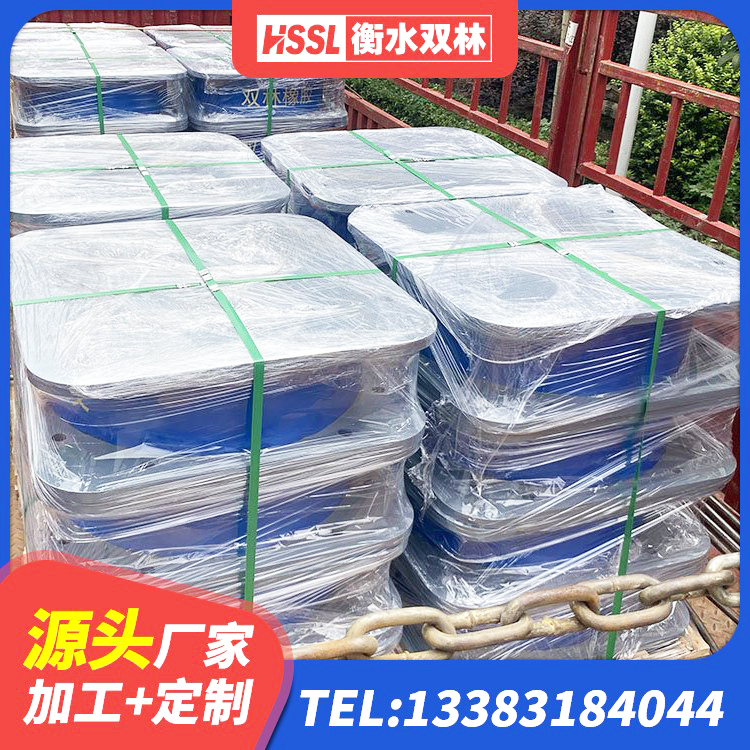 达尔罕茂明安联合旗高阻尼橡胶支座(HDR)厂家 达尔罕茂明安联合旗建筑减震隔震支座工厂生产厂家 达尔罕茂明安联合旗地面隔震支座 达尔罕茂明安联合旗水平力分散型LNR橡胶支座厂家电话 - 第1张