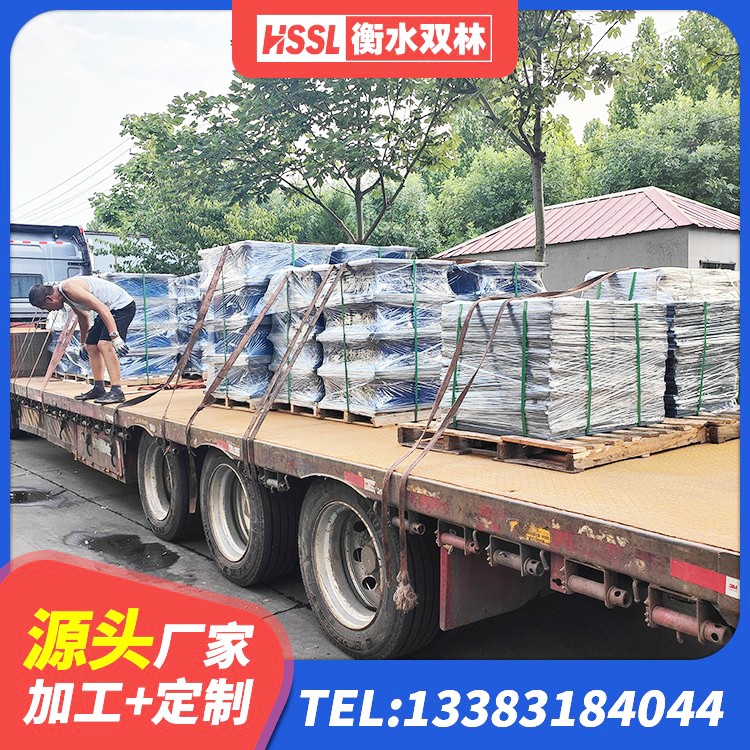 达茂旗建筑用橡胶支座 达茂旗LNR500支座什么价格 达茂旗建筑隔震支座定制源头工厂 达茂旗LNR隔震支座500 - 第1张