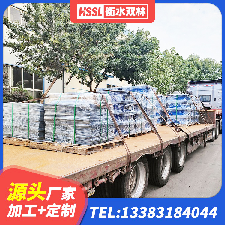 达尔罕茂明安联合旗LRB700铅芯隔震支座源头工厂 达尔罕茂明安联合旗隔震橡胶支座综合单价 达尔罕茂明安联合旗框架隔震支座多少钱 达尔罕茂明安联合旗高阻尼橡胶支座(HDR)什么价格 - 第5张