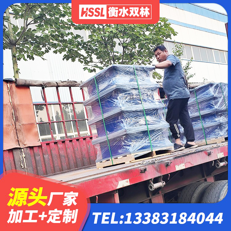 达茂旗楼梯叠层橡胶隔震支座什么价格 达茂旗LNR隔震支座500(II型) 达茂旗隔震支座(LRB型) 达茂旗Y4Q铅芯橡胶隔震支座多少钱 - 第5张