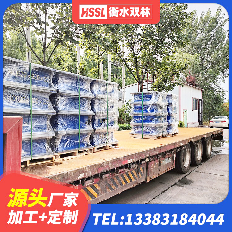 达尔罕茂明安联合旗LRB700铅芯隔震支座源头工厂 达尔罕茂明安联合旗隔震橡胶支座综合单价 达尔罕茂明安联合旗框架隔震支座多少钱 达尔罕茂明安联合旗高阻尼橡胶支座(HDR)什么价格 - 第6张