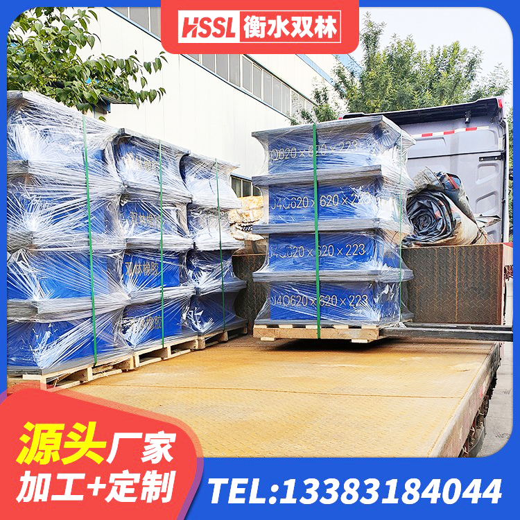 达尔罕茂明安联合旗抗震支座LNR800生产厂家 达尔罕茂明安联合旗HDR高阻尼矩形隔震支座源头工厂 达尔罕茂明安联合旗建筑天然胶橡胶隔震支座 达尔罕茂明安联合旗铅芯型隔震支座LRB600生产厂家 - 第2张