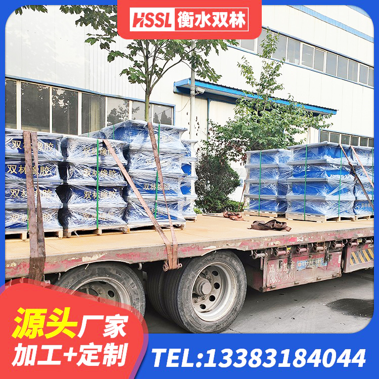 达茂旗房屋减隔震支座生产厂家 达茂旗LNR铅芯隔震支座 达茂旗LNR1100橡胶隔震支座厂家电话 达茂旗圆形铅芯橡胶隔震支座厂家 - 第2张