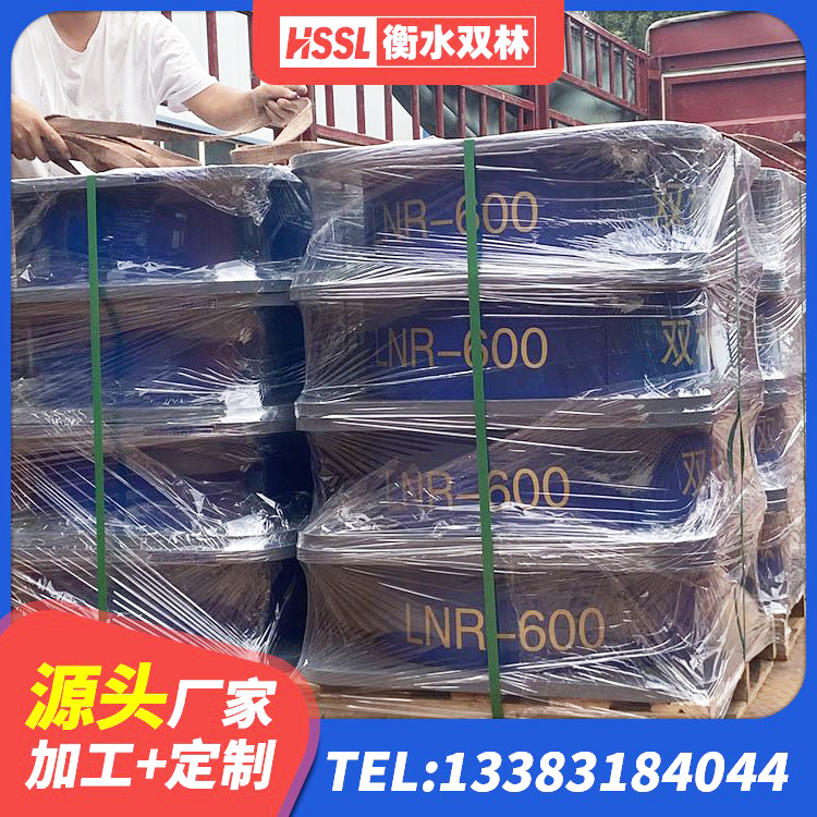 达坂城区LNR橡胶隔震支座1400(II型)源头工厂 达坂城区420*187高阻尼隔震支座多少钱 达坂城区隔震减震橡胶隔震支座厂家 达坂城区建筑天然隔震支座