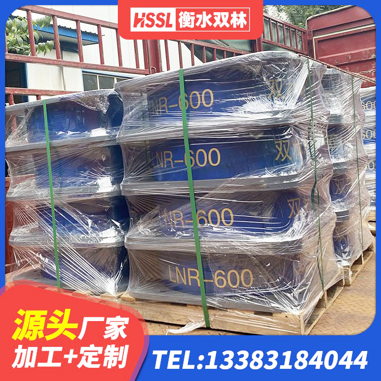 达茂旗楼梯叠层橡胶隔震支座什么价格 达茂旗LNR隔震支座500(II型) 达茂旗隔震支座(LRB型) 达茂旗Y4Q铅芯橡胶隔震支座多少钱 - 第2张