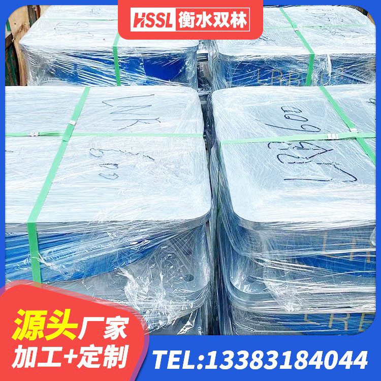 达茂旗铅芯叠层橡胶隔震支座多少钱 达茂旗LRB300铅芯隔震支座什么价格 达茂旗建筑圆形隔震支座生产厂家 达茂旗LRB800铅芯隔震支座生产厂家 - 第8张