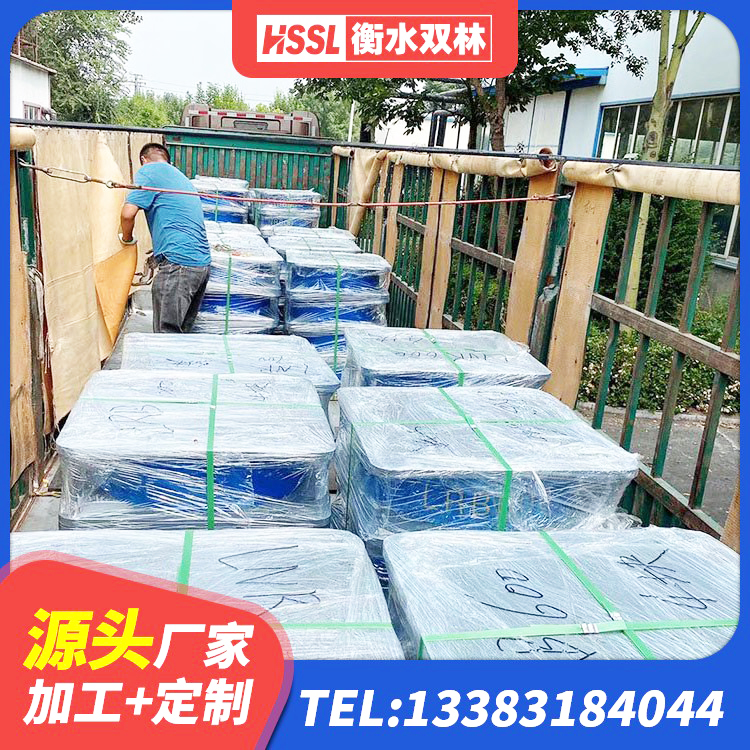 达尔罕茂明安联合旗高阻尼橡胶支座(HDR)厂家 达尔罕茂明安联合旗建筑减震隔震支座工厂生产厂家 达尔罕茂明安联合旗地面隔震支座 达尔罕茂明安联合旗水平力分散型LNR橡胶支座厂家电话 - 第3张