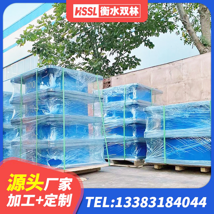 达尔罕茂明安联合旗高阻尼隔震支座单价 达尔罕茂明安联合旗较高阻尼隔震橡胶支座厂家电话 达尔罕茂明安联合旗钢结构建筑厂房抗震支座源头工厂 达尔罕茂明安联合旗国内隔震支座厂家 - 第6张