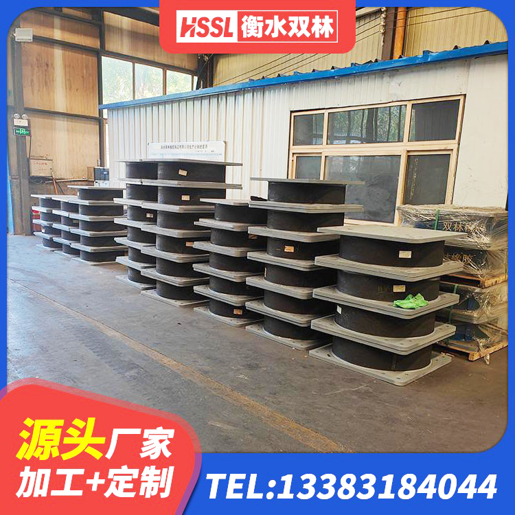 达茂旗铅芯橡胶防震支座工厂 达茂旗LNR1000天然橡胶隔震支座什么价格 达茂旗LNR1400支座生产厂家 达茂旗高承载力隔震支座 - 第7张