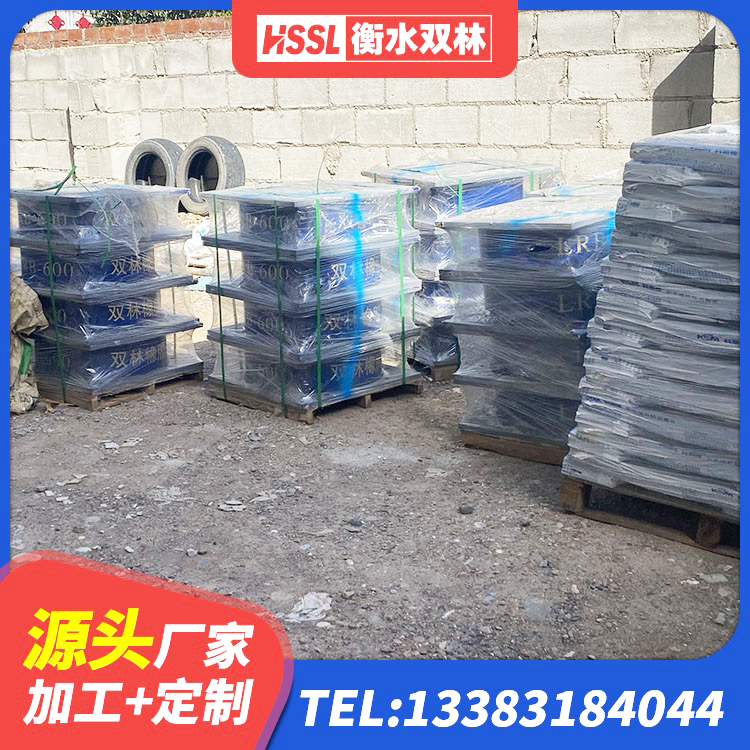 达茂旗LRB1200铅芯支座什么价格 达茂旗LRB1400铅芯隔震支座 达茂旗橡胶隔震支座LNR(H)-470*470*164多少钱-个 达茂旗LRB700铅芯支座生产厂家 - 第2张