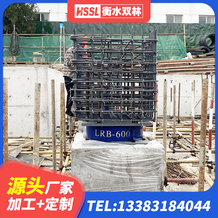 达茂旗天然橡胶隔震支座LNR 达茂旗LRB700抗震支座生产厂家 达茂旗铅芯橡胶隔震支座单价 达茂旗高阻尼隔震支座HDR厂家 - 第7张