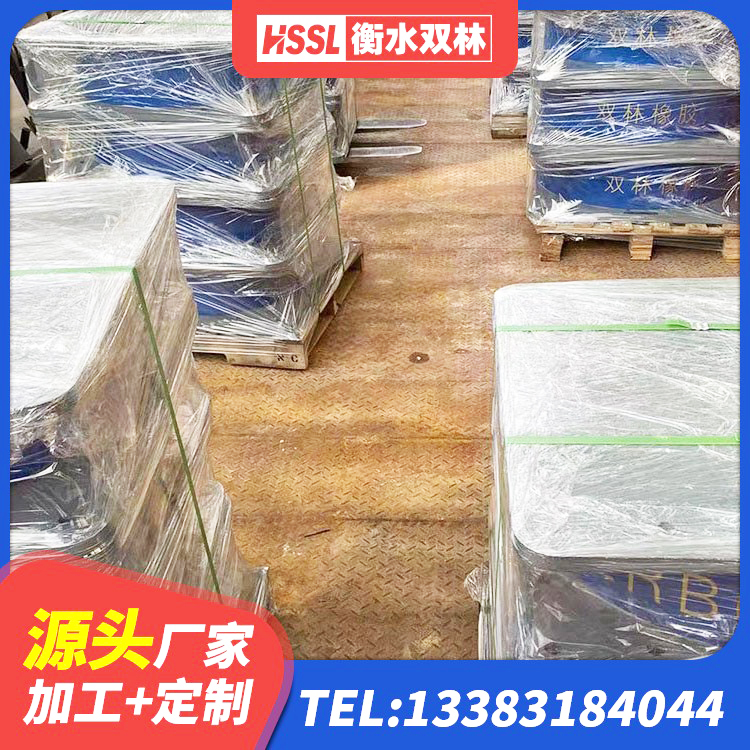达茂旗房屋减隔震支座生产厂家 达茂旗LNR铅芯隔震支座 达茂旗LNR1100橡胶隔震支座厂家电话 达茂旗圆形铅芯橡胶隔震支座厂家 - 第4张