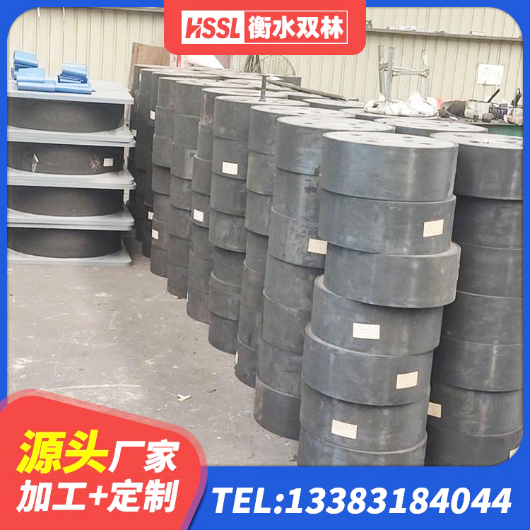 达茂旗建筑物隔震支座 达茂旗LRB300铅芯隔震支座 达茂旗建筑隔震支座LRB700生产厂家 达茂旗建筑高阻尼比隔震支座 - 第8张
