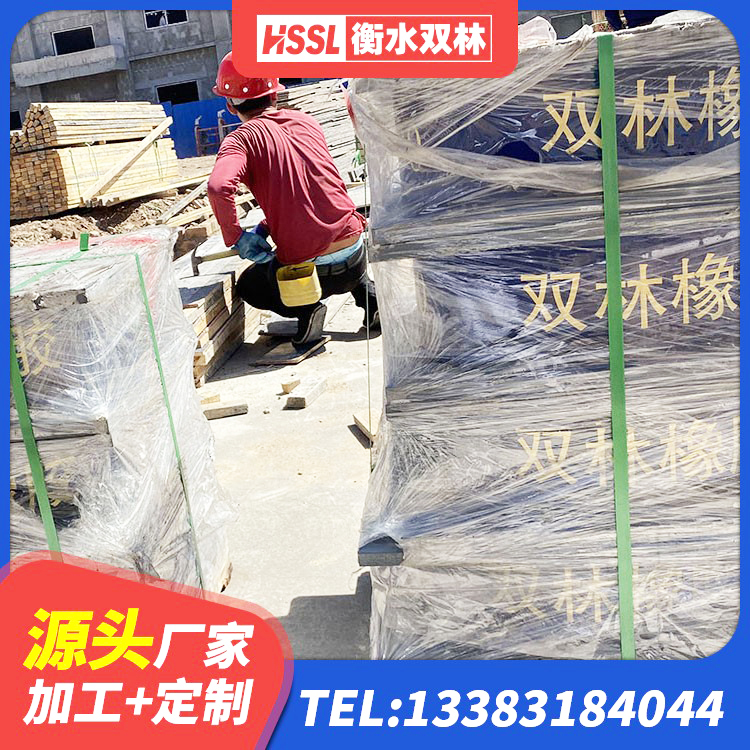 达尔罕茂明安联合旗高阻尼隔震支座单价 达尔罕茂明安联合旗较高阻尼隔震橡胶支座厂家电话 达尔罕茂明安联合旗钢结构建筑厂房抗震支座源头工厂 达尔罕茂明安联合旗国内隔震支座厂家 - 第4张