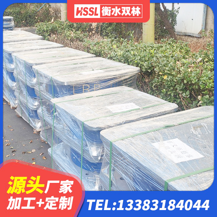 达茂旗LRB1200铅芯支座什么价格 达茂旗LRB1400铅芯隔震支座 达茂旗橡胶隔震支座LNR(H)-470*470*164多少钱-个 达茂旗LRB700铅芯支座生产厂家 - 第6张