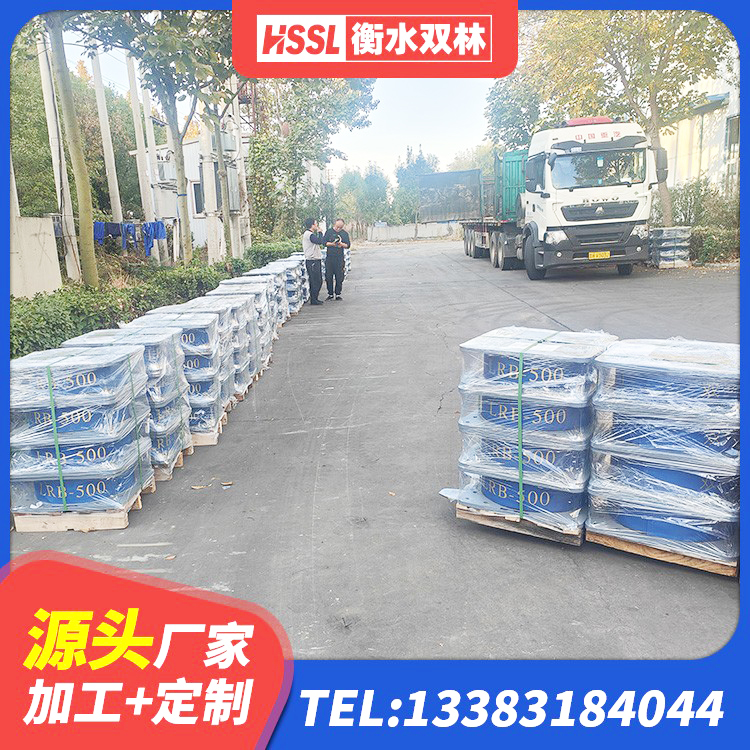 达茂旗楼梯叠层橡胶隔震支座什么价格 达茂旗LNR隔震支座500(II型) 达茂旗隔震支座(LRB型) 达茂旗Y4Q铅芯橡胶隔震支座多少钱 - 第1张
