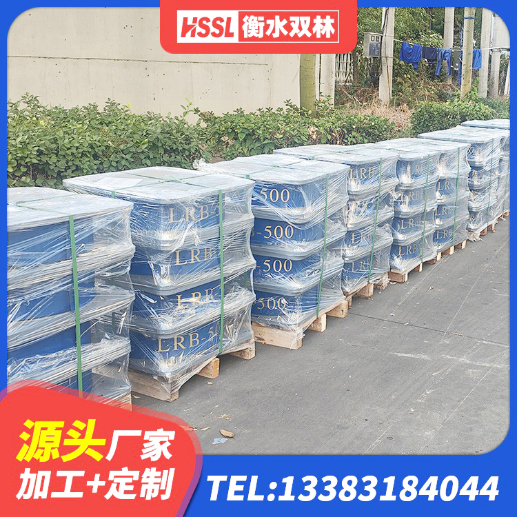 达茂旗LNR300橡胶隔震支座厂家电话 达茂旗隔振支座 达茂旗叠层隔震橡胶支座多少钱 达茂旗LNR隔震支座什么价格 - 第8张