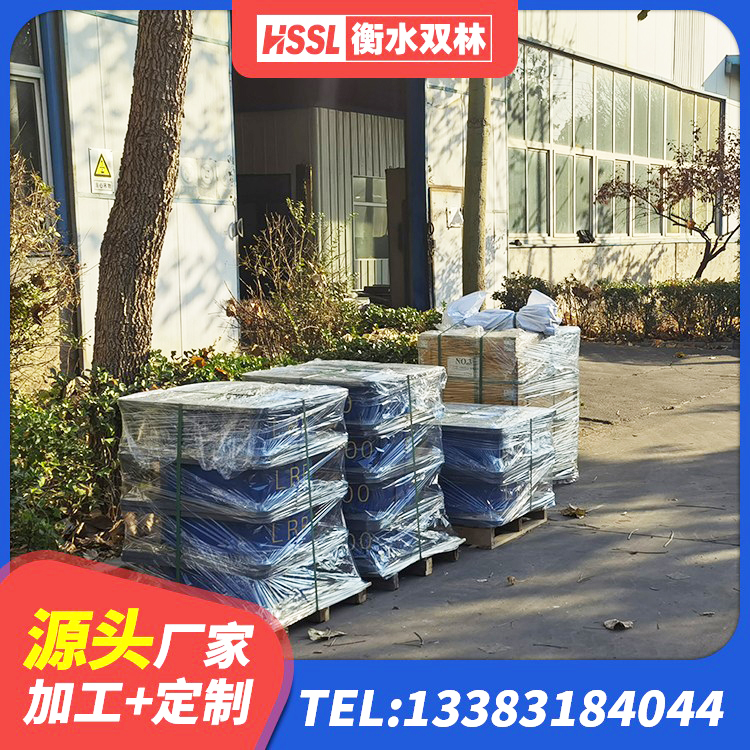 达茂旗建筑用橡胶支座 达茂旗LNR500支座什么价格 达茂旗建筑隔震支座定制源头工厂 达茂旗LNR隔震支座500 - 第3张