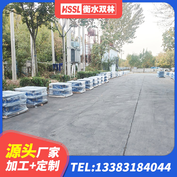 达尔罕茂明安联合旗高阻尼橡胶支座(HDR)厂家 达尔罕茂明安联合旗建筑减震隔震支座工厂生产厂家 达尔罕茂明安联合旗地面隔震支座 达尔罕茂明安联合旗水平力分散型LNR橡胶支座厂家电话 - 第6张