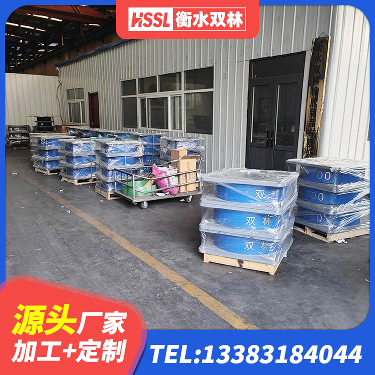 达茂旗LNR300橡胶隔震支座厂家电话 达茂旗隔振支座 达茂旗叠层隔震橡胶支座多少钱 达茂旗LNR隔震支座什么价格 - 第7张