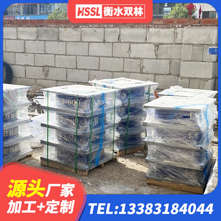 达尔罕茂明安联合旗抗震支座LNR800生产厂家 达尔罕茂明安联合旗HDR高阻尼矩形隔震支座源头工厂 达尔罕茂明安联合旗建筑天然胶橡胶隔震支座 达尔罕茂明安联合旗铅芯型隔震支座LRB600生产厂家 - 第3张