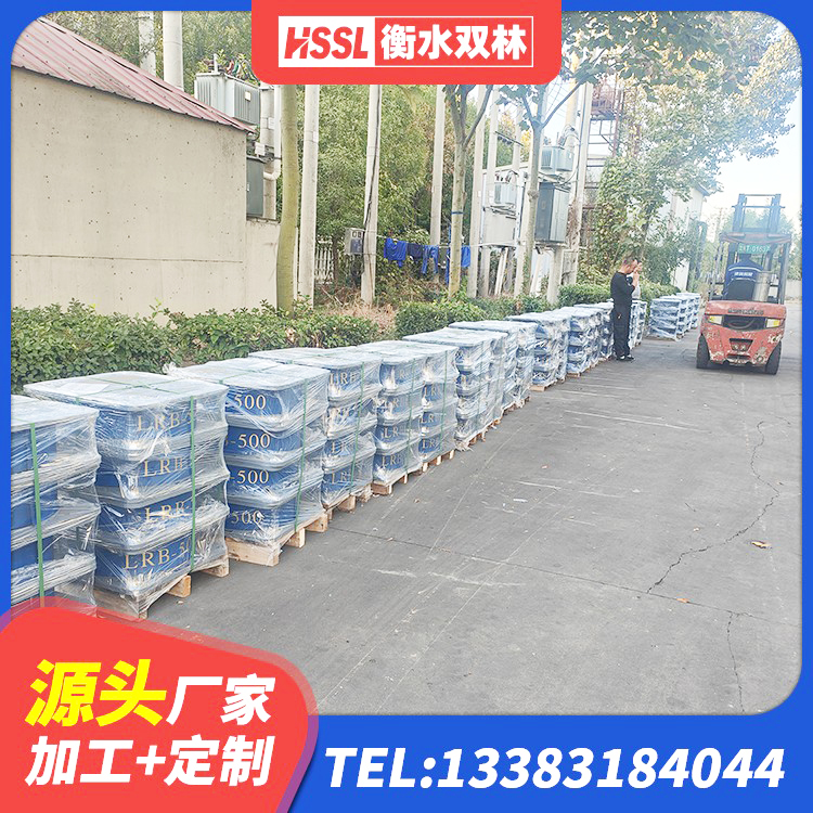 达茂旗铅芯叠层橡胶隔震支座多少钱 达茂旗LRB300铅芯隔震支座什么价格 达茂旗建筑圆形隔震支座生产厂家 达茂旗LRB800铅芯隔震支座生产厂家 - 第4张