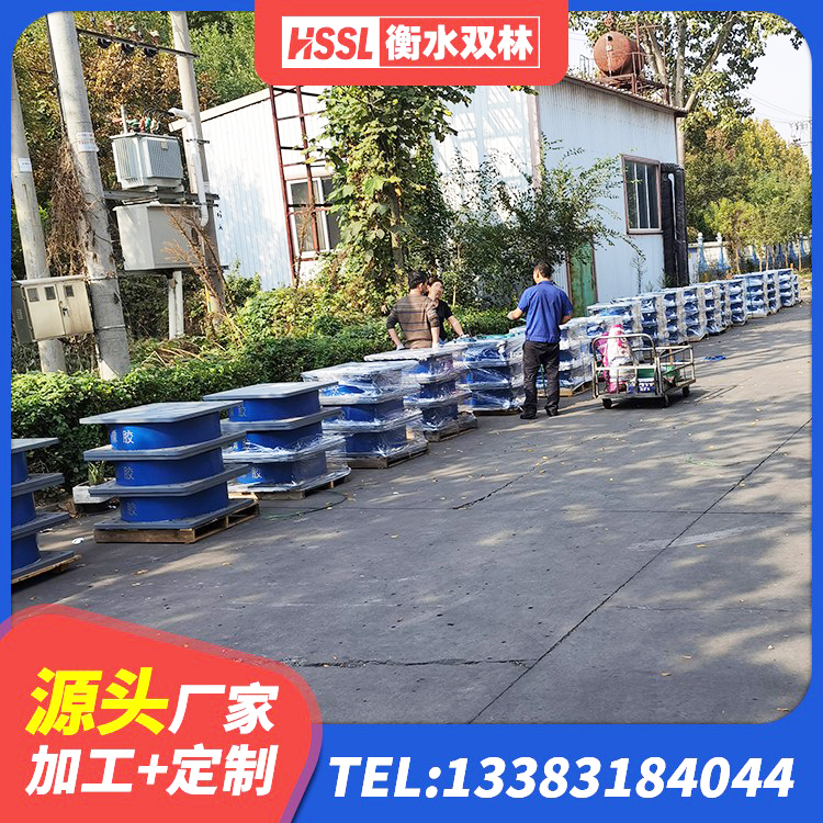 达茂旗LRB400铅芯支座 达茂旗建筑II型LRB铅芯隔震支座 达茂旗建筑橡胶隔震支座价格多少 达茂旗高阻尼支座HDR生产厂家 - 第5张