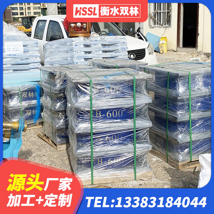 达尔罕茂明安联合旗抗震支座LNR800生产厂家 达尔罕茂明安联合旗HDR高阻尼矩形隔震支座源头工厂 达尔罕茂明安联合旗建筑天然胶橡胶隔震支座 达尔罕茂明安联合旗铅芯型隔震支座LRB600生产厂家 - 第4张